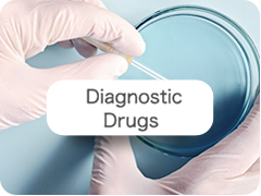  Diagnostic Drugs